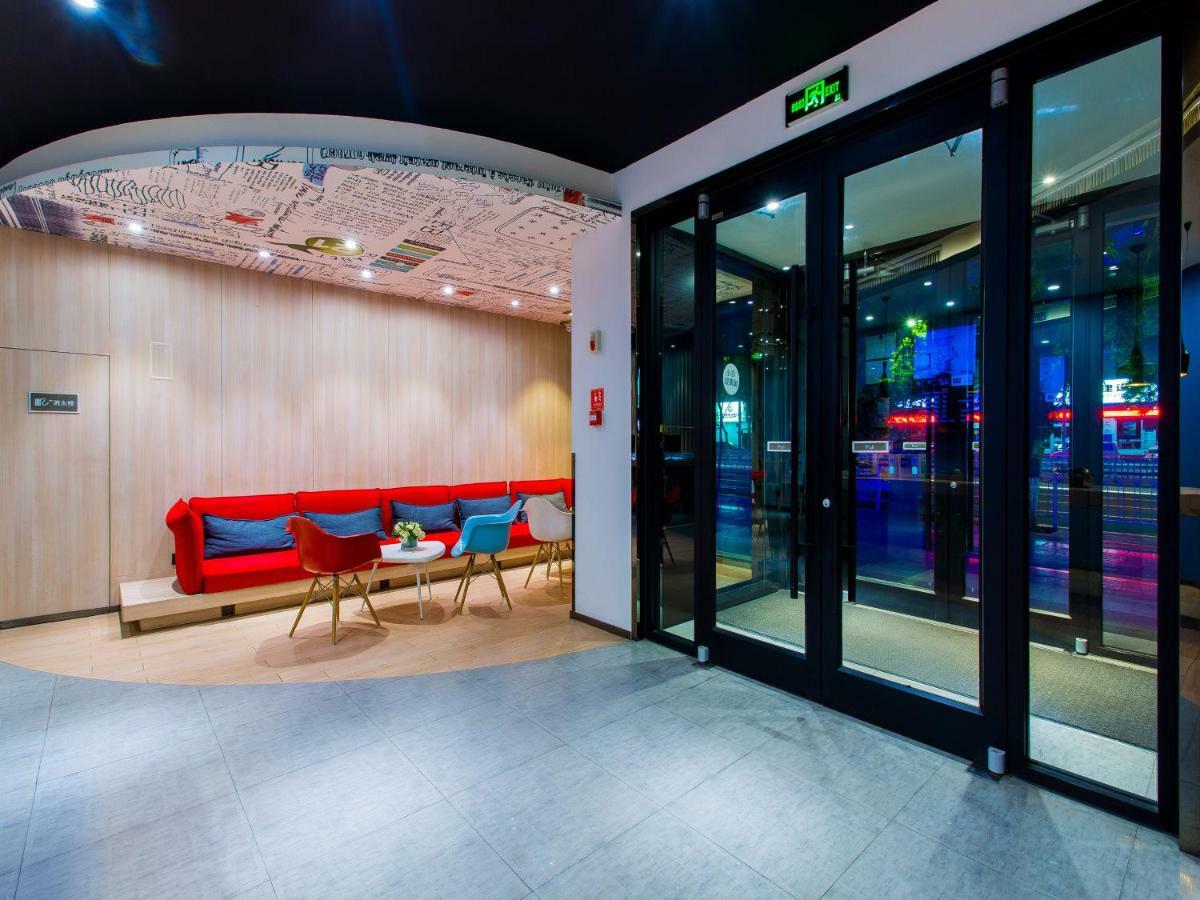 Готель Ibis Lanzhou Train Station Екстер'єр фото