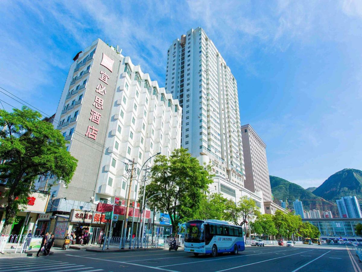 Готель Ibis Lanzhou Train Station Екстер'єр фото