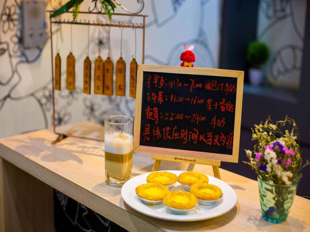 Готель Ibis Lanzhou Train Station Екстер'єр фото