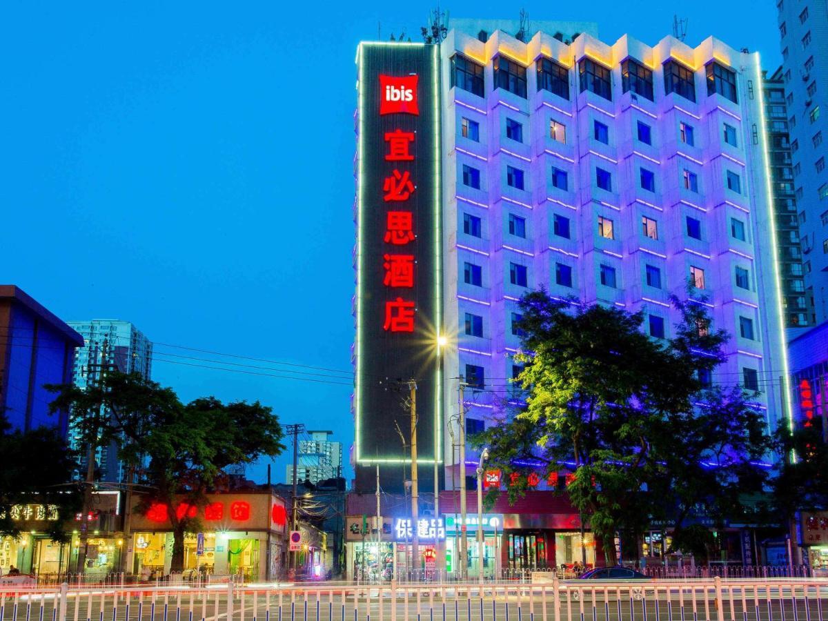Готель Ibis Lanzhou Train Station Екстер'єр фото